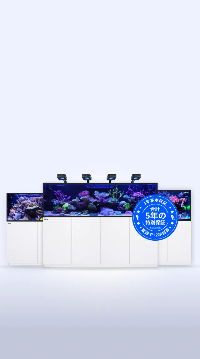 ReelLED90 RedSea レッドシー Aquarium Systems - Red Sea Fish